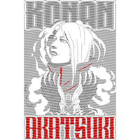 Japanese anime-JP 386